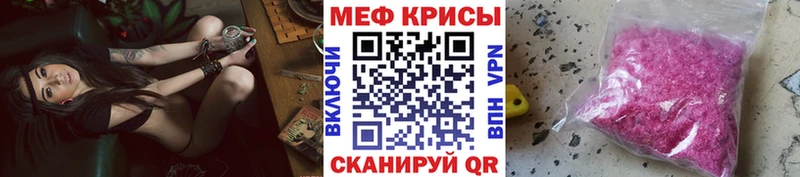 Где купить наркотики Реутов Alpha PVP  COCAIN  МЕФ  Вейп ТГК  ГАШИШ 