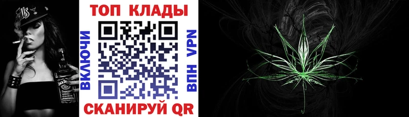 Alpha-PVP Реутов