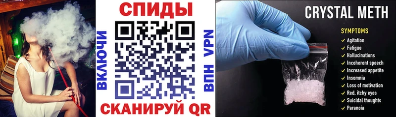 Amphetamine Premium  Реутов 