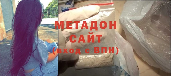 бутик Остров