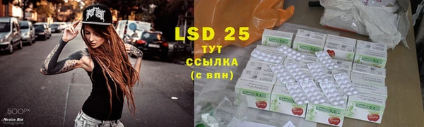 мефедрон Нягань