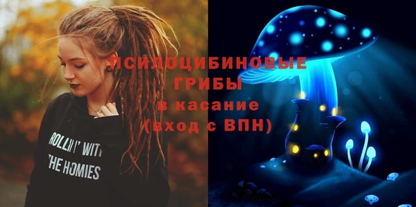 мефедрон VHQ Ачинск