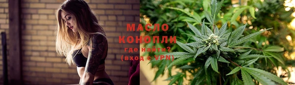 прущая мука Артём