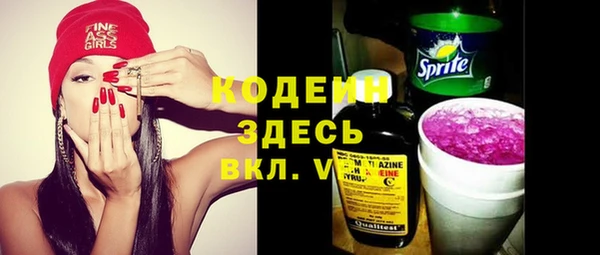 кокс Няндома