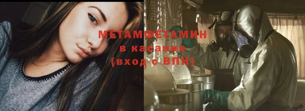 бутик Остров