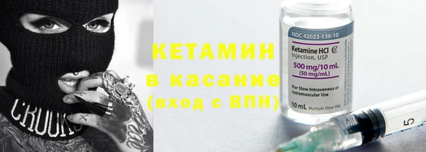 бутик Остров