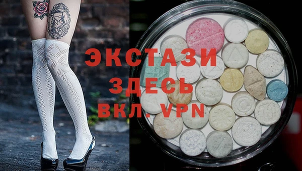 мефедрон Нягань