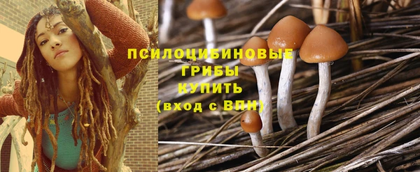 мефедрон Нягань