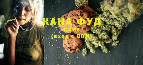 бутик Осташков