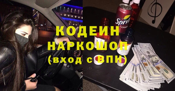 кокс Няндома