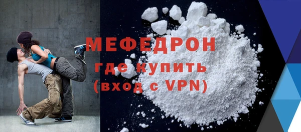 бутик Остров