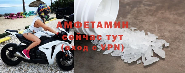 мефедрон Нягань