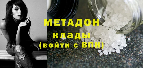 кокс Няндома