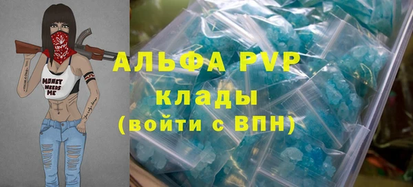 кокс Няндома