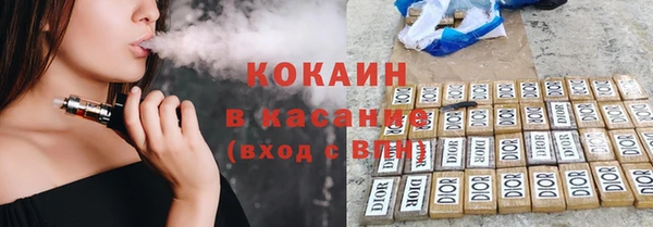 кокс Няндома