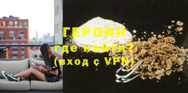 кокс Няндома