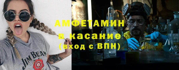 дживик Осинники