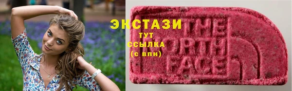 мефедрон VHQ Нязепетровск