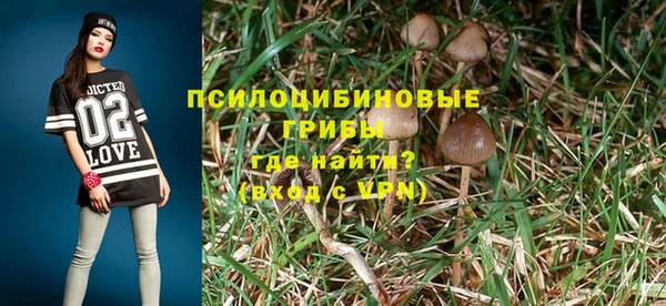 мефедрон VHQ Нязепетровск