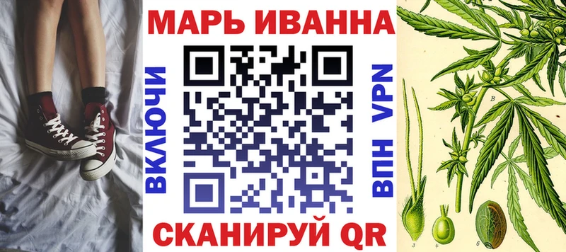 Канабис Bruce Banner  Реутов 